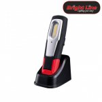 COB werklamp  (B-5010)