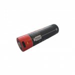 Batterij Heroplaadbaar (B-5091)